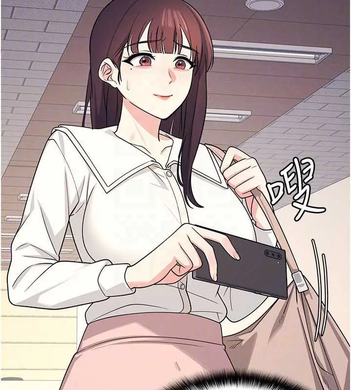 漫画《羞耻课堂》第9话第137张图