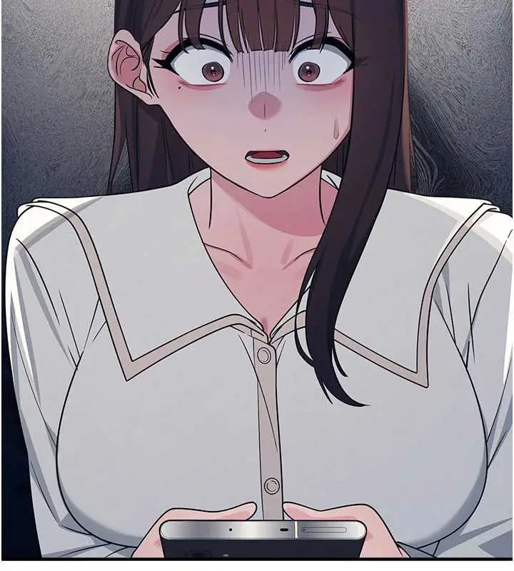 漫画《羞耻课堂》第9话第143张图