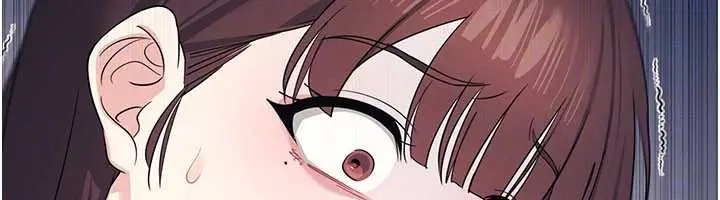 漫画《羞耻课堂》第9话第151张图