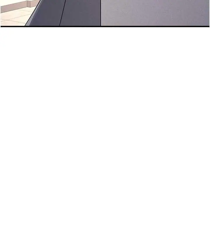 漫画《羞耻课堂》第9话第177张图