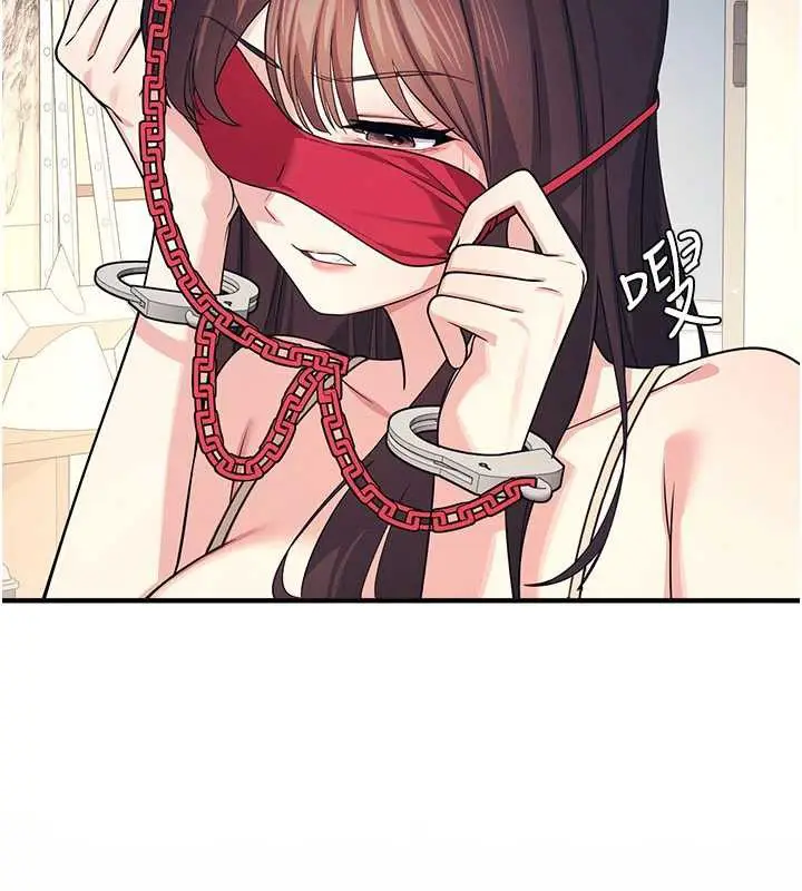 漫画《羞耻课堂》第9话第208张图