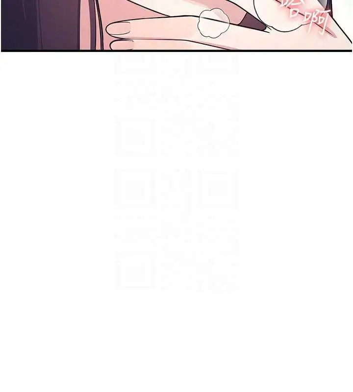 漫画《羞耻课堂》第9话第31张图