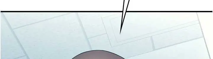 漫画《羞耻课堂》第9话第85张图