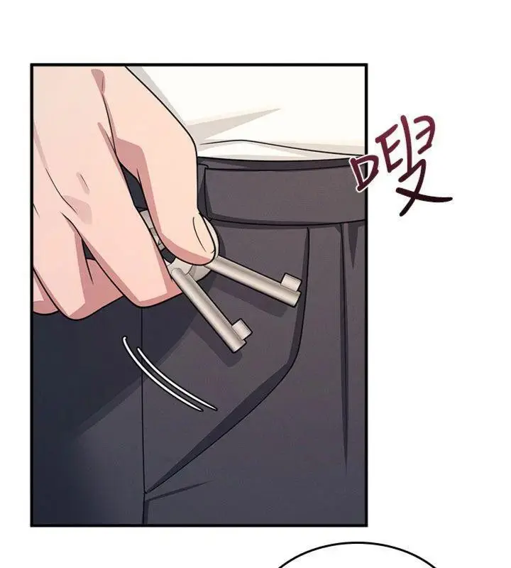 漫画《羞耻课堂》第10话第105张图