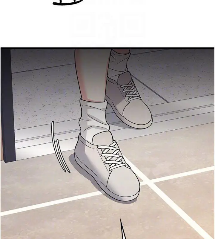漫画《羞耻课堂》第10话第153张图