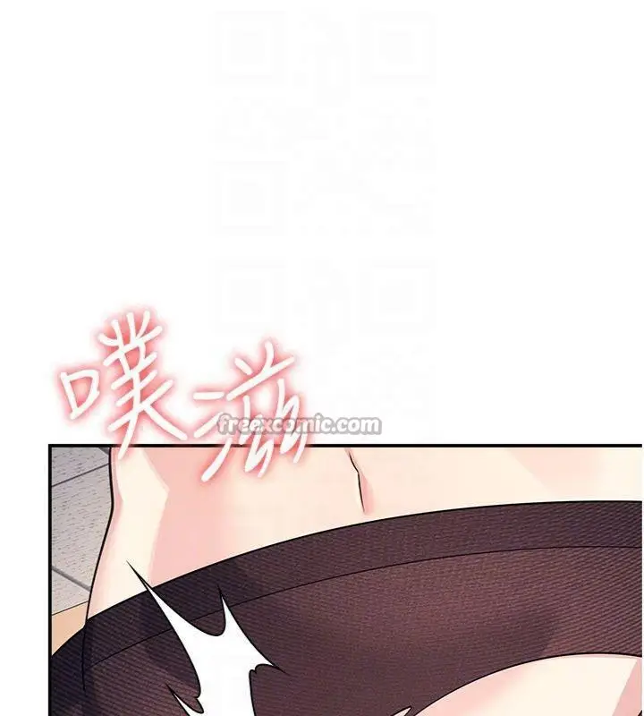 漫画《羞耻课堂》第10话第28张图