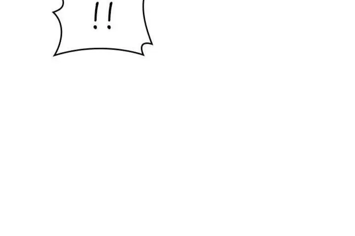 漫画《羞耻课堂》第10话第79张图