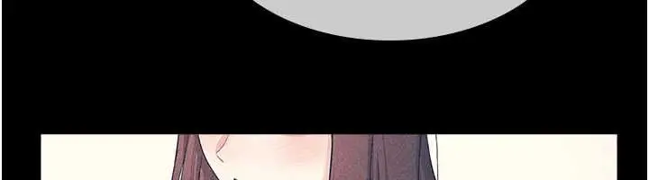 漫画《羞耻课堂》第11话第12张图