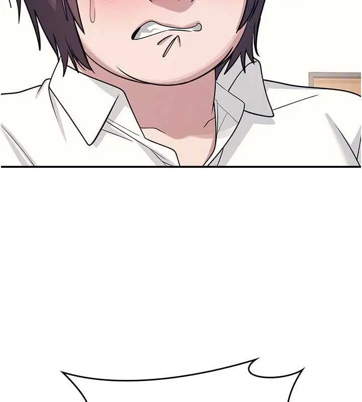 漫画《羞耻课堂》第11话第123张图