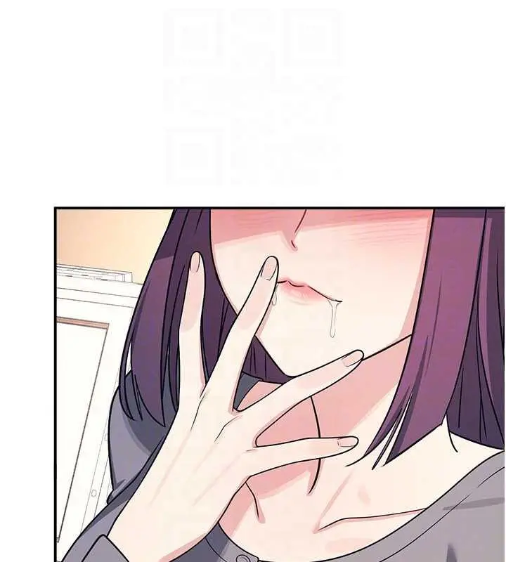 漫画《羞耻课堂》第11话第132张图