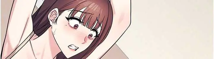 漫画《羞耻课堂》第11话第144张图