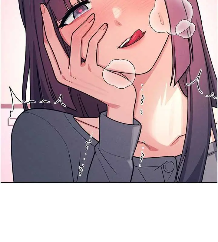 漫画《羞耻课堂》第11话第16张图