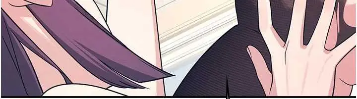漫画《羞耻课堂》第11话第178张图