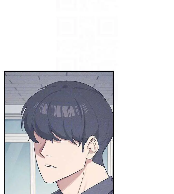 漫画《羞耻课堂》第11话第32张图