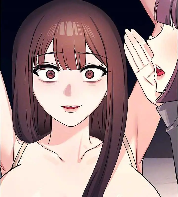 漫画《羞耻课堂》第11话第52张图