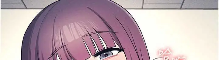漫画《羞耻课堂》第11话第6张图