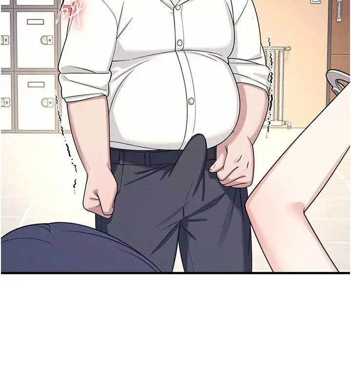 漫画《羞耻课堂》第11话第74张图