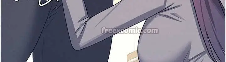 漫画《羞耻课堂》第11话第98张图