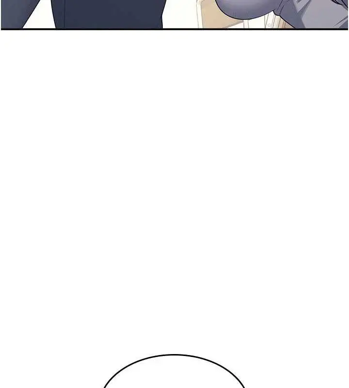 漫画《羞耻课堂》第11话第99张图