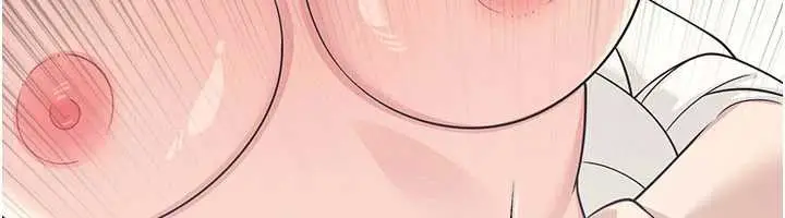 漫画《羞耻课堂》第12话第26张图