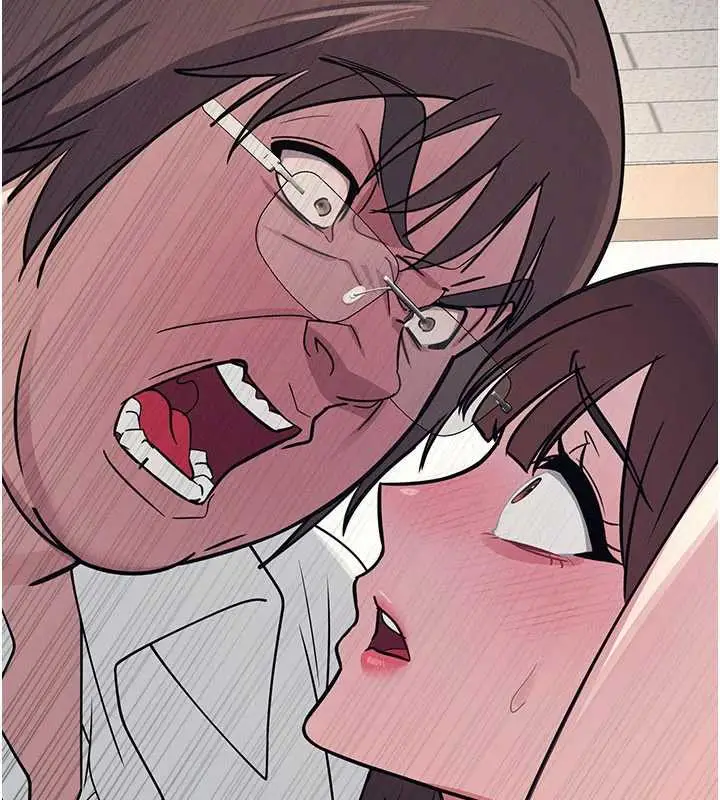 漫画《羞耻课堂》第12话第96张图