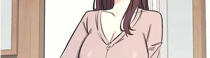 漫画《羞耻课堂》第13话第101张图