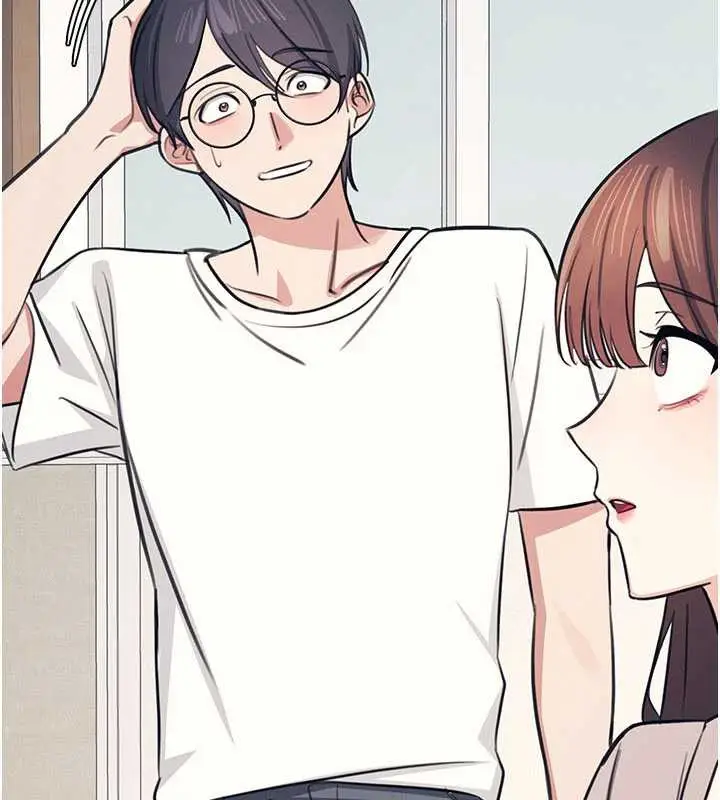 漫画《羞耻课堂》第13话第130张图
