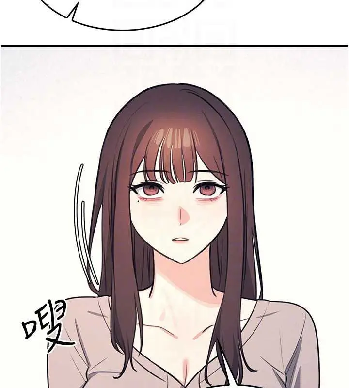 漫画《羞耻课堂》第13话第155张图