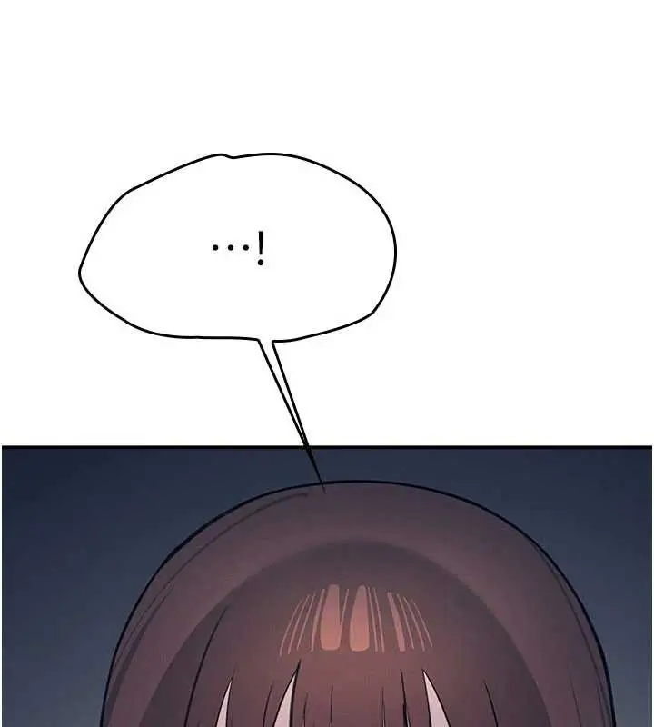 漫画《羞耻课堂》第13话第167张图