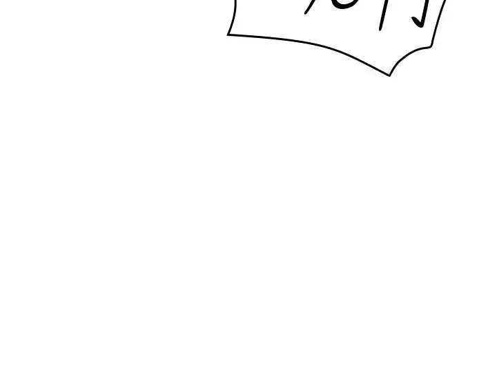 漫画《羞耻课堂》第13话第21张图