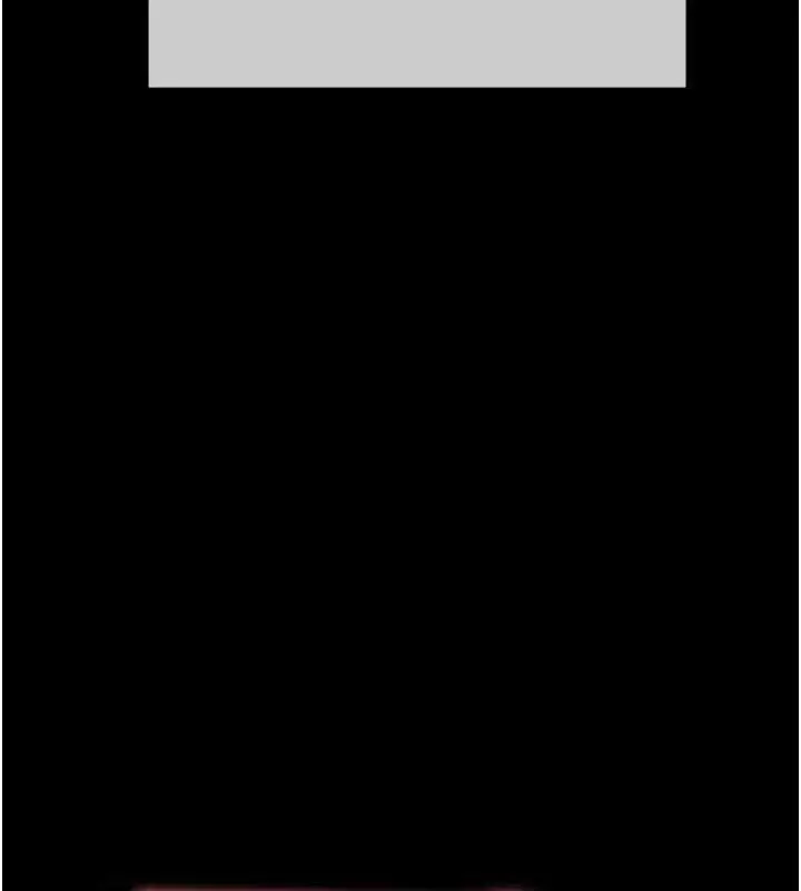 漫画《羞耻课堂》第13话第35张图