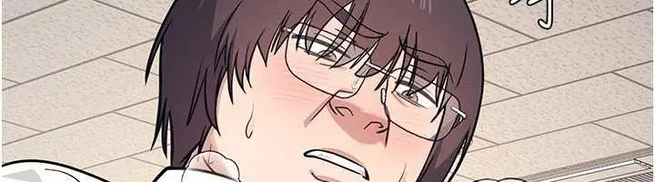 漫画《羞耻课堂》第13话第6张图