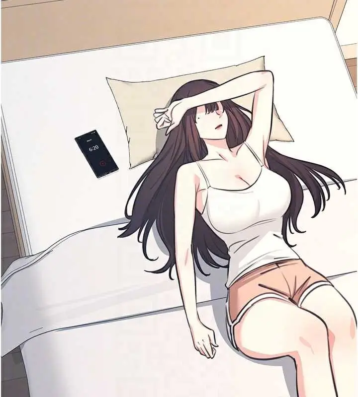 漫画《羞耻课堂》第13话第70张图