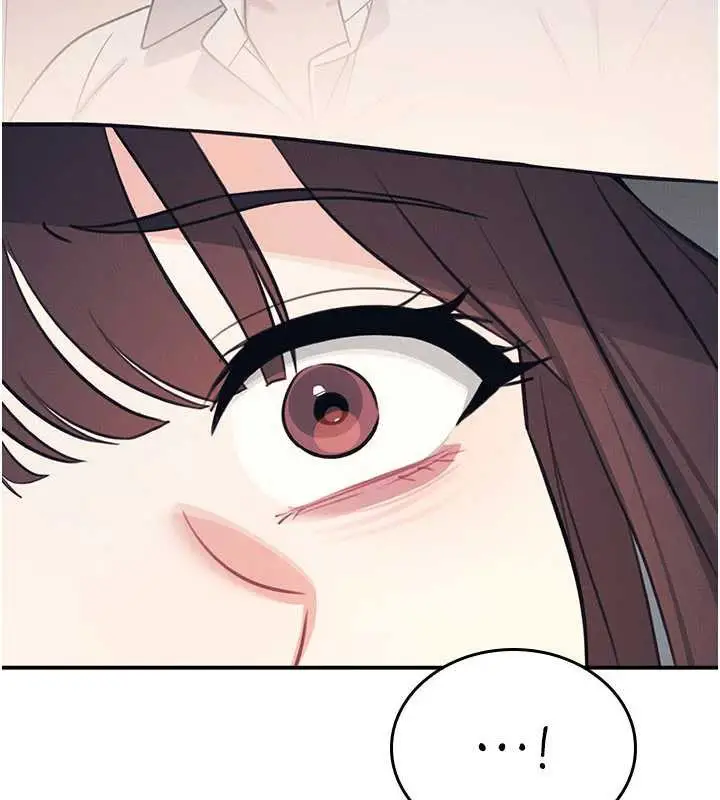 漫画《羞耻课堂》第13话第76张图