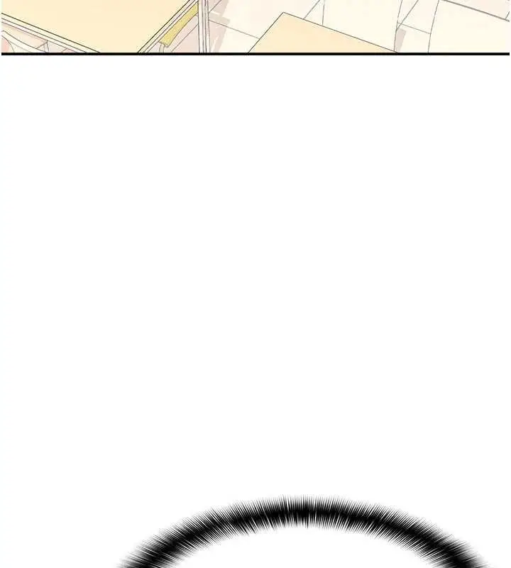 漫画《羞耻课堂》第14话第100张图