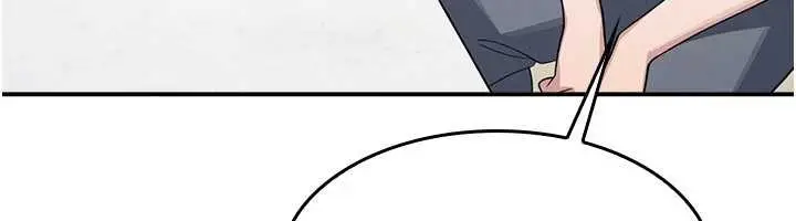 漫画《羞耻课堂》第14话第109张图
