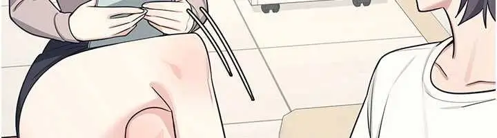 漫画《羞耻课堂》第14话第129张图