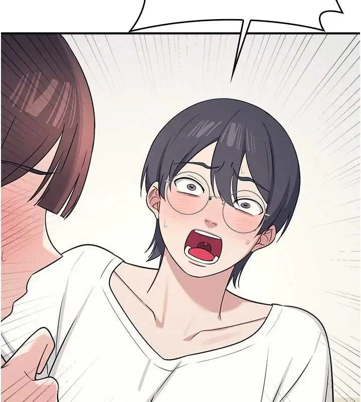 漫画《羞耻课堂》第14话第176张图