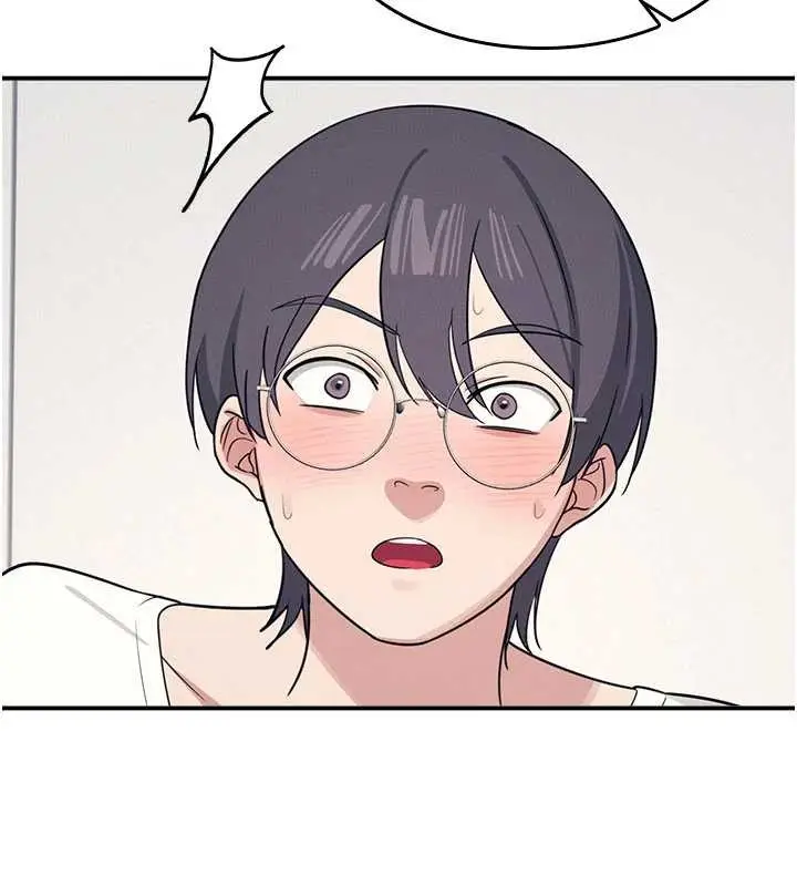 漫画《羞耻课堂》第14话第178张图