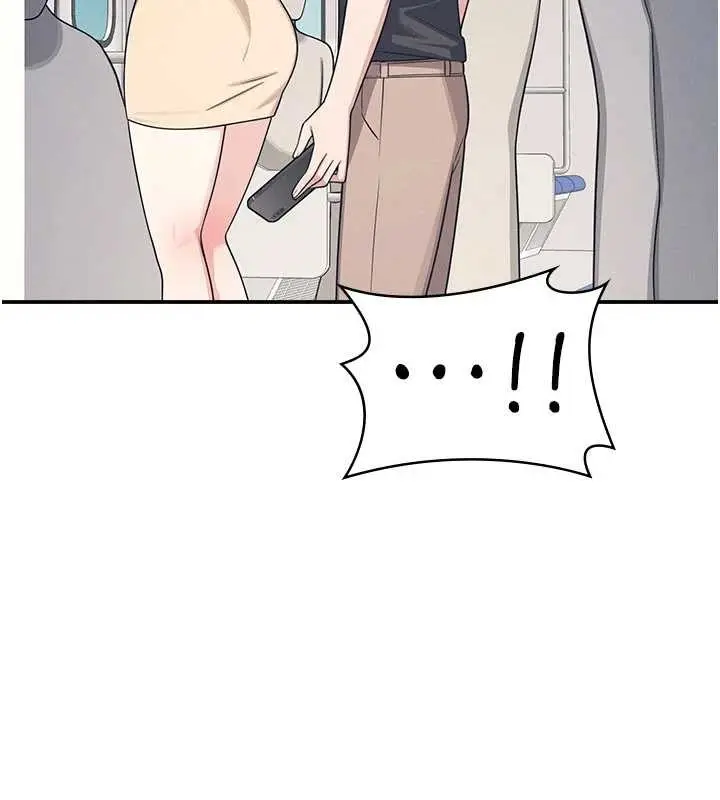 漫画《羞耻课堂》第14话第21张图