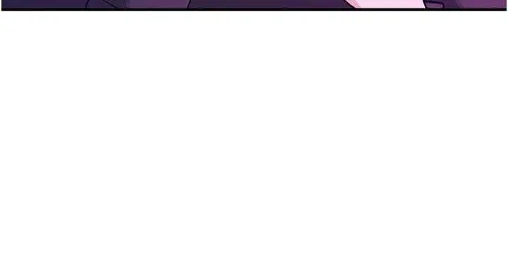 漫画《羞耻课堂》第14话第47张图