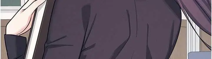 漫画《羞耻课堂》第14话第6张图