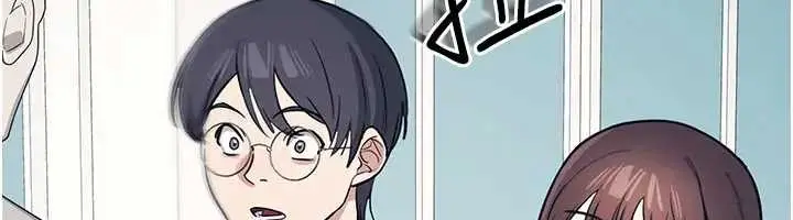漫画《羞耻课堂》第15话第101张图