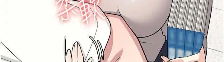 漫画《羞耻课堂》第15话第107张图