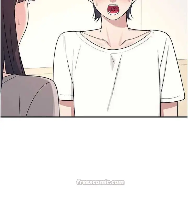 漫画《羞耻课堂》第15话第13张图