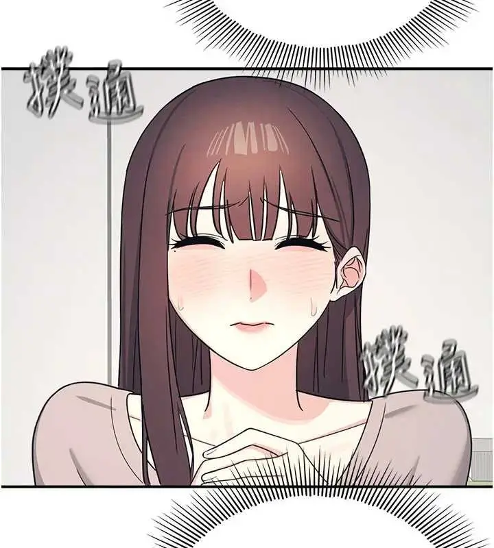 漫画《羞耻课堂》第15话第146张图