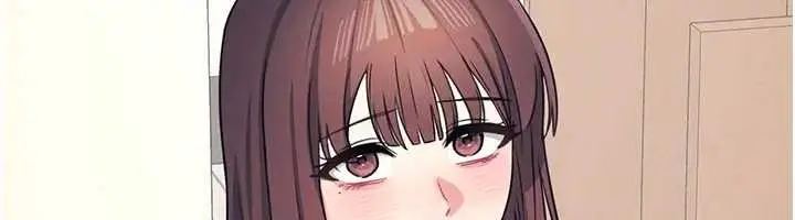 漫画《羞耻课堂》第15话第166张图