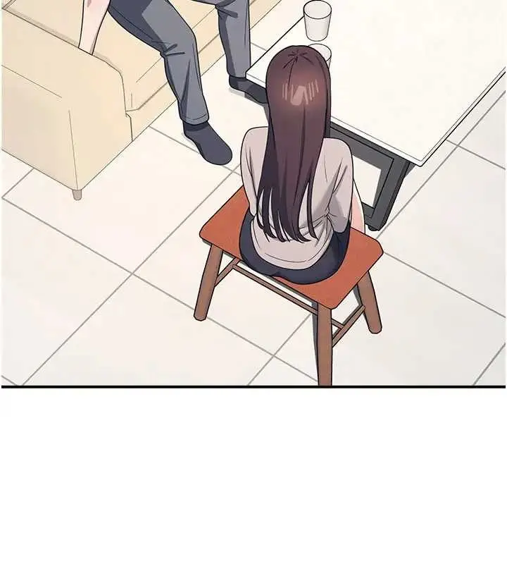 漫画《羞耻课堂》第15话第20张图