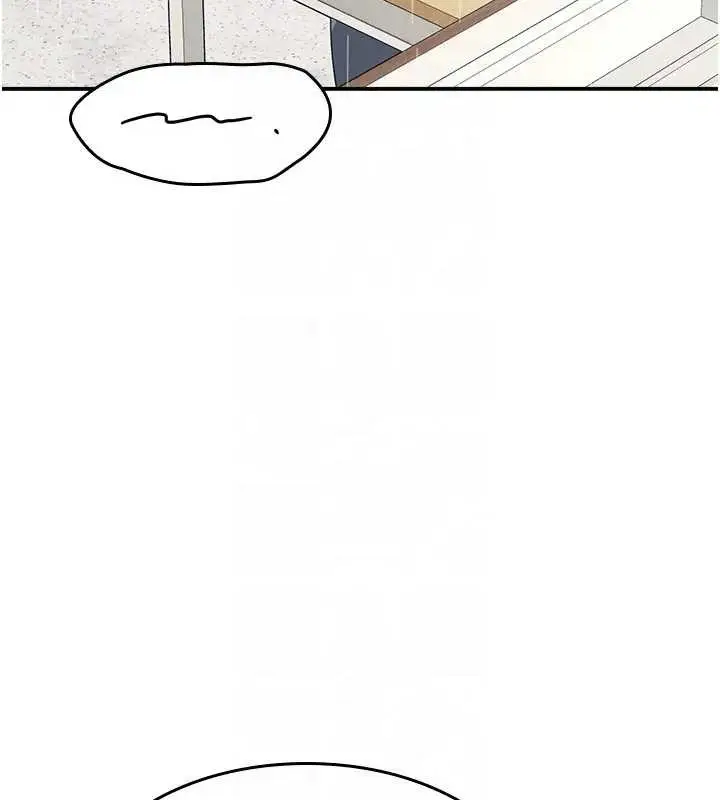 漫画《羞耻课堂》第15话第71张图