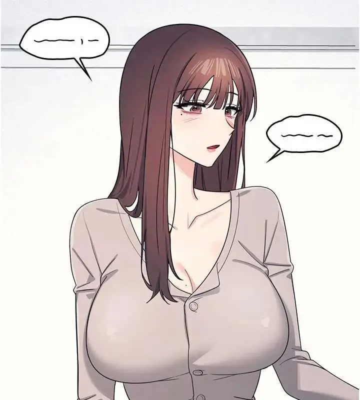 漫画《羞耻课堂》第15话第77张图